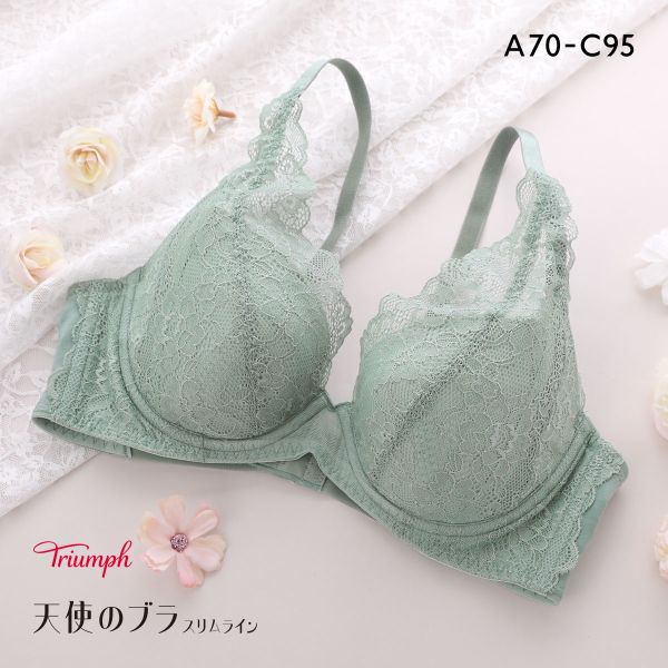 トリンプ TR632 天使のブラ スリムライン レーシィ ブラジャー ABC GR Triumph