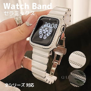 apple watch アップルウォッチ バンド セラミックバンド Series 6 7 8 9 10 SE アップルウォッチ バンド レディース Apple Watch ステンレス ベルト