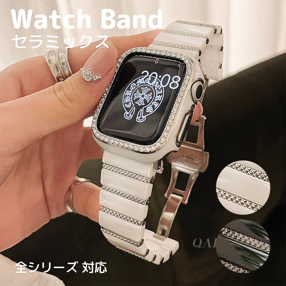 apple watch アップルウォッチ バンド セラミックバンド Series 6 7 8 9 10 SE アップルウォッチ バンド レディース Apple Watch ステンレス ベルト