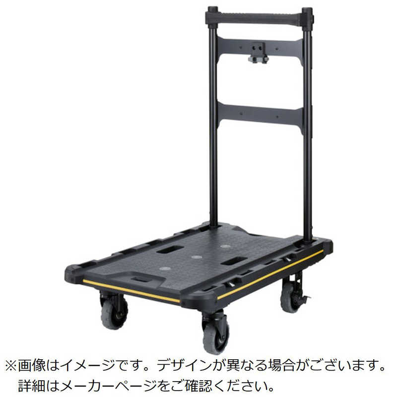 TJMデザイン　セフ台車折りたたみ式　CTDHTOR