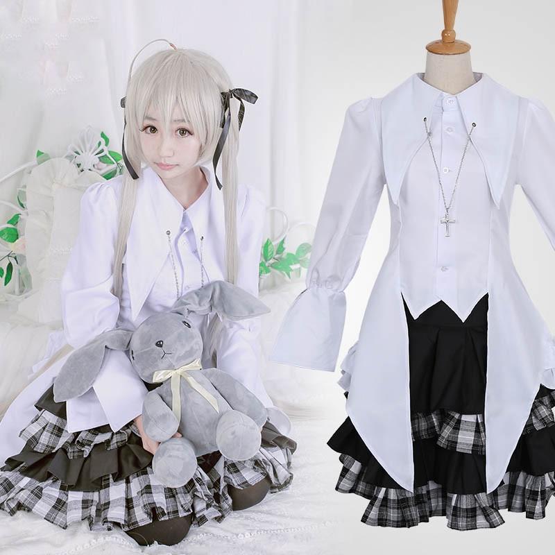 人気新作N0.1ヨスガノソラ 春日野 穹 ロリター コスプレ衣装 上着 スカート cosplay コスプレ コスチューム 変装 仮装 la175g3g3w5