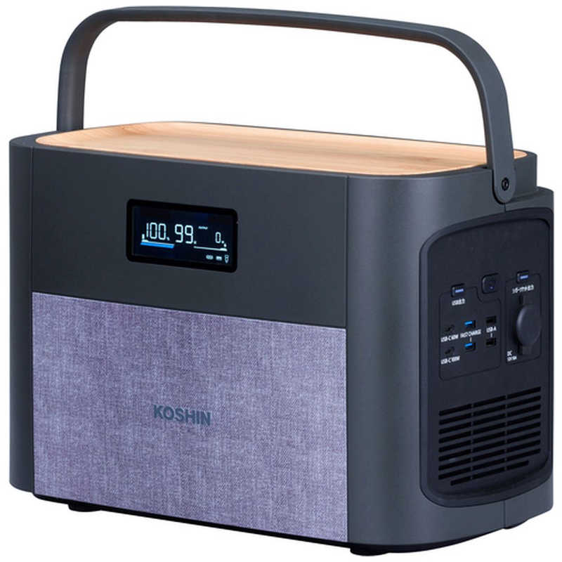 未使用に近い　ポータブル電源　動作確認済み　リン酸鉄　1200w　防災 楽天市場】AFERIY ポータブル電源 リン酸鉄 1200W 1248Wh リン酸