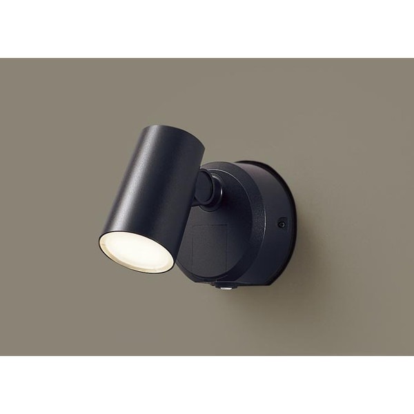 LGWC40380LE1 FreePa [LEDスポットライト (LED(電球色) 壁直付型 拡散タイプ 防雨型フラッシュON/OFF型明るさセンサ付 パネル付型)]