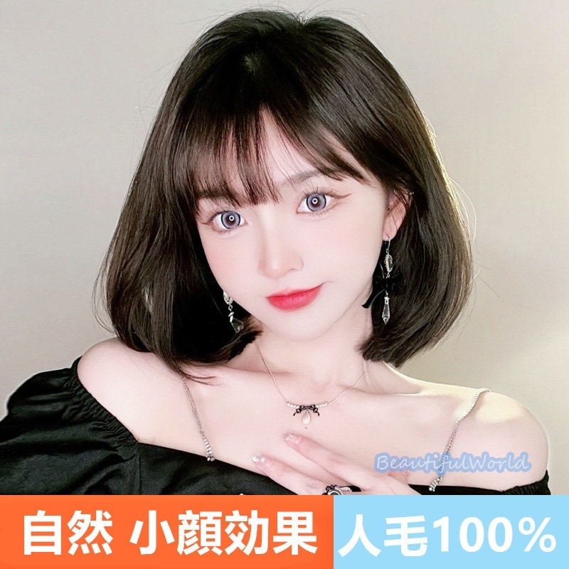 ウィッグ レディース 人毛100％ 自然ミディアムフルウィッグ ボブウィッグ 医療用ウィッグ 前髪 かつら ゆるふわ 通気 小顔効果 かわいい金髪 黒髪J188
