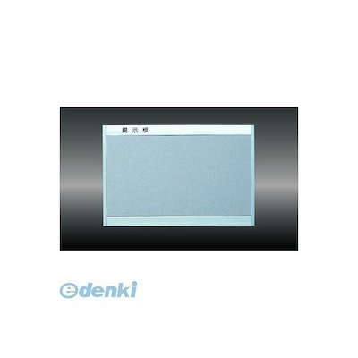 鬼滅の刃 我妻善逸モデル(CV:下野紘) ONKYOコラボ ワイヤレスイヤホン