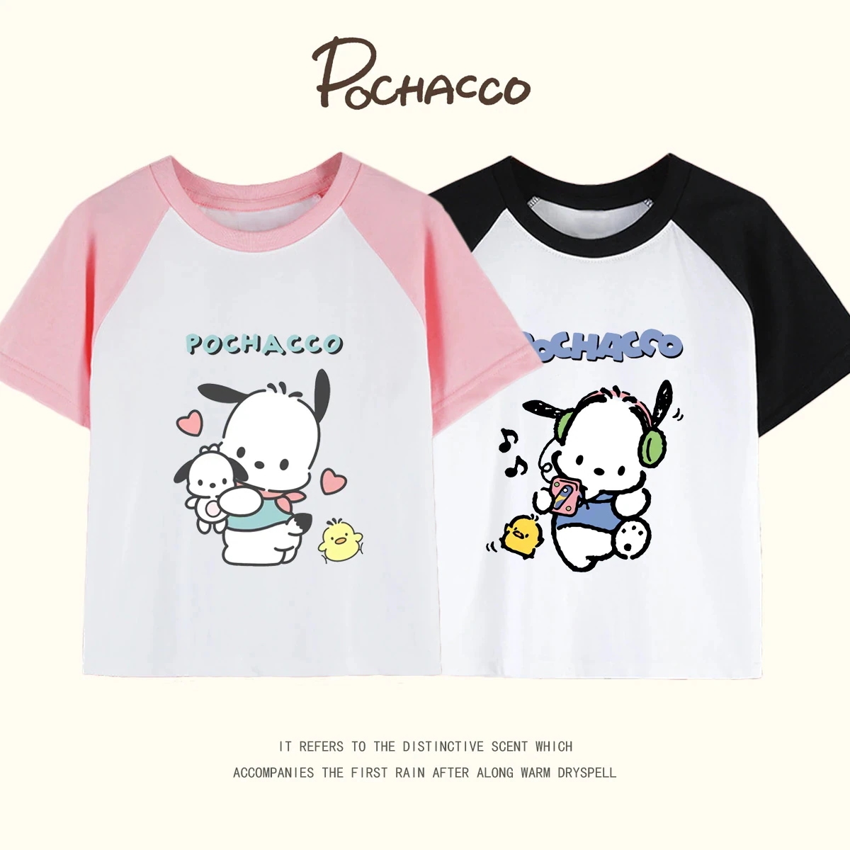 【20点セット】【急速出荷】親子服ポチャッコ半袖tシャツレディース純綿tシャツ 男の子 女の子 パチャドッグ 半袖 丸首 小中大 子供服 Tシャツ ブラウス 27,336円