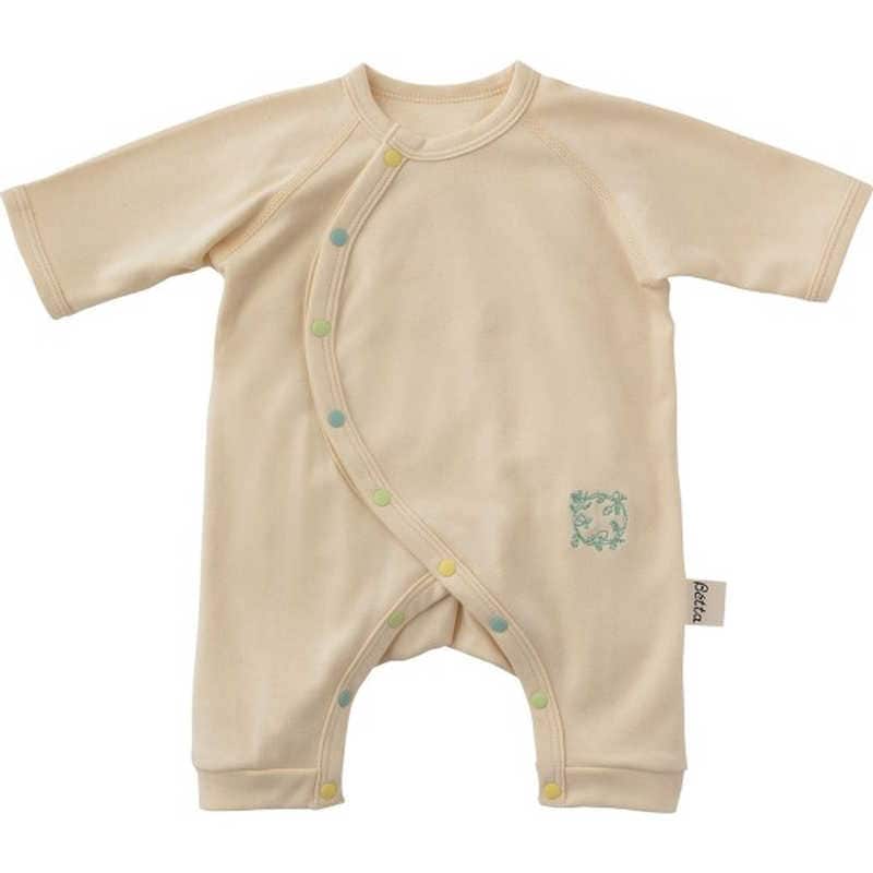 ズームティー　Betta 絹のうぶぎ プレオール (70サイズ)