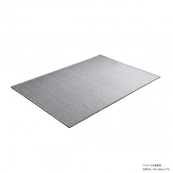 カーム ジャガードラグ 90x185cm グレー 1293290133102 4,950円