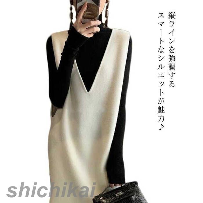 厚手 フォーマル ワンピース ポケット付き 深Vネック ジャンパースカート THOM ロング丈 マキシワンピース 深Vネック WILLS