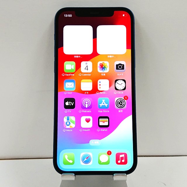 iPhone12 128GB au ブルー 送料無料 本体 c02184 【中古】