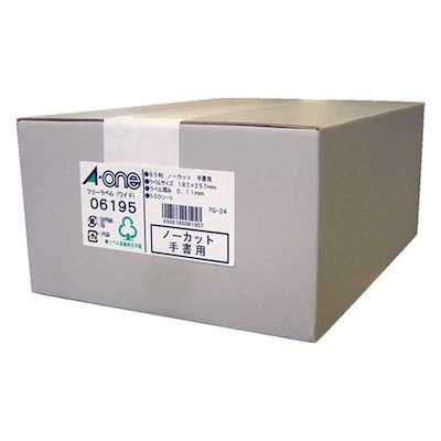 ドラゴンボールフュージョンワールド限界を超えし者未開封テープ付