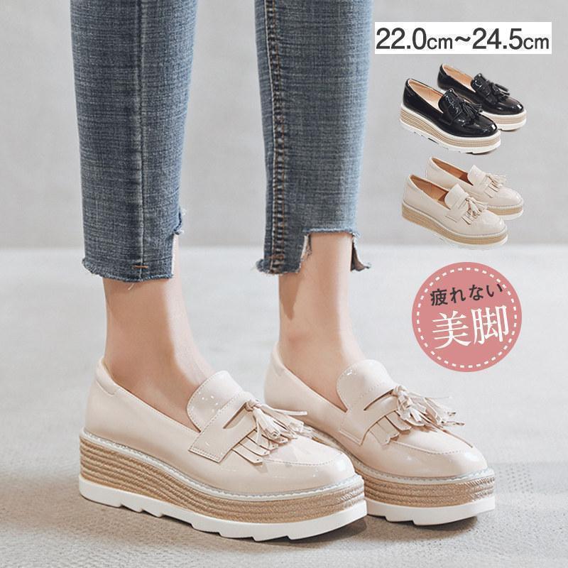 ローファー 革靴 レディース パンプス スリッポン 前厚プラットフォーム クッションイ ンソール エナメル靴 厚底 ウェッジ タッセル おじ靴 5,063円
