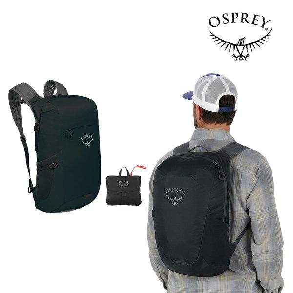 UL ドライ スタッフパック 20 折りたたみバッグ OPD0ABZ001 BLACK/ZD