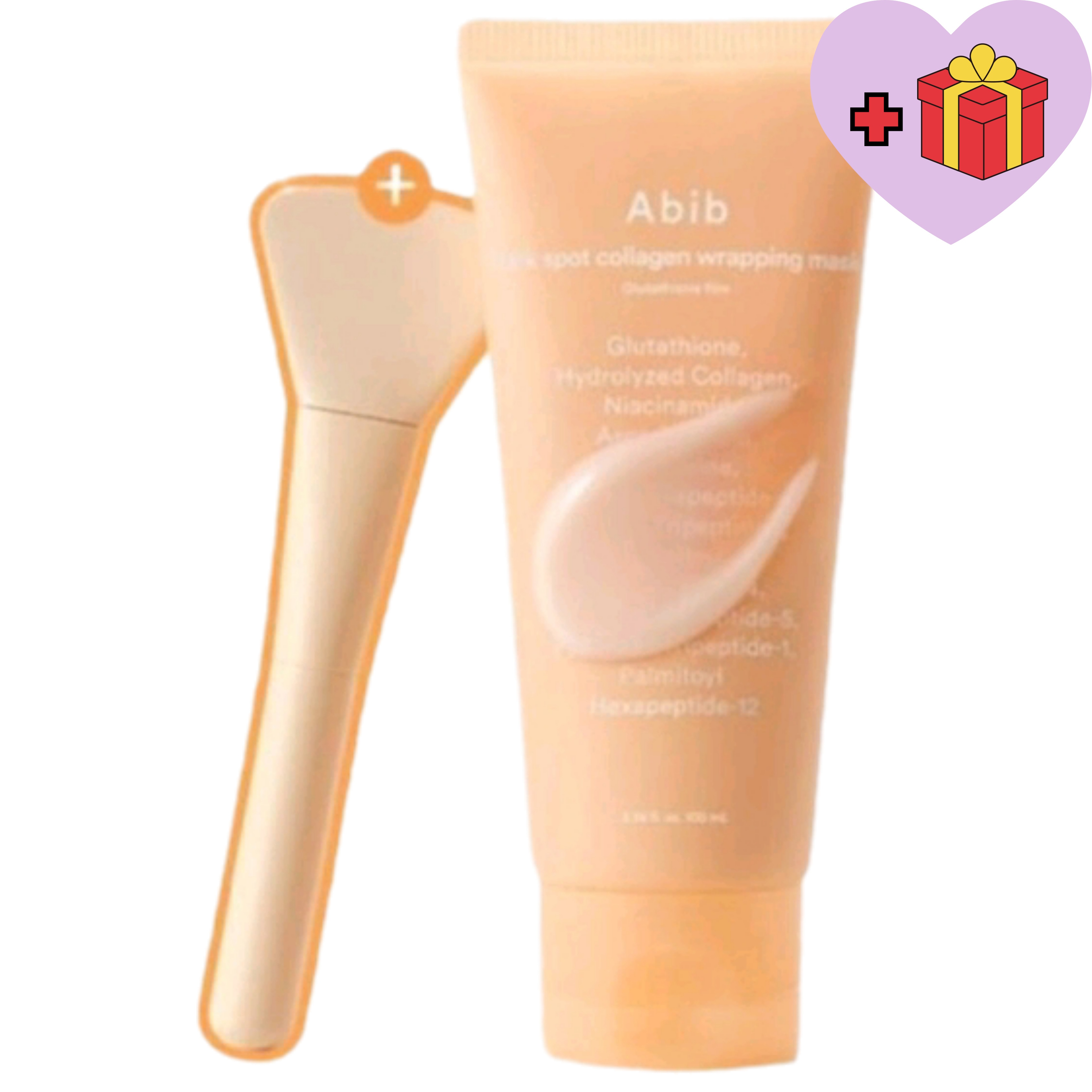 [NEW]塗って剥がす/くすみコラーゲンフィルム マスク グルタチオンフィルム 100ml /スパチュラ付