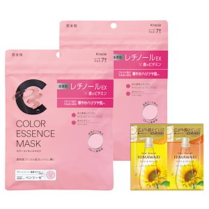 Qoo10] HOLITUAL コアリフト アクティベーティングセラム : スキンケア