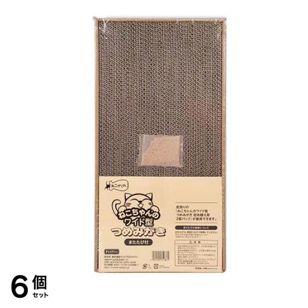 ペットプロ ねこちゃんのつめみがき ワイド 1個入 6個セット