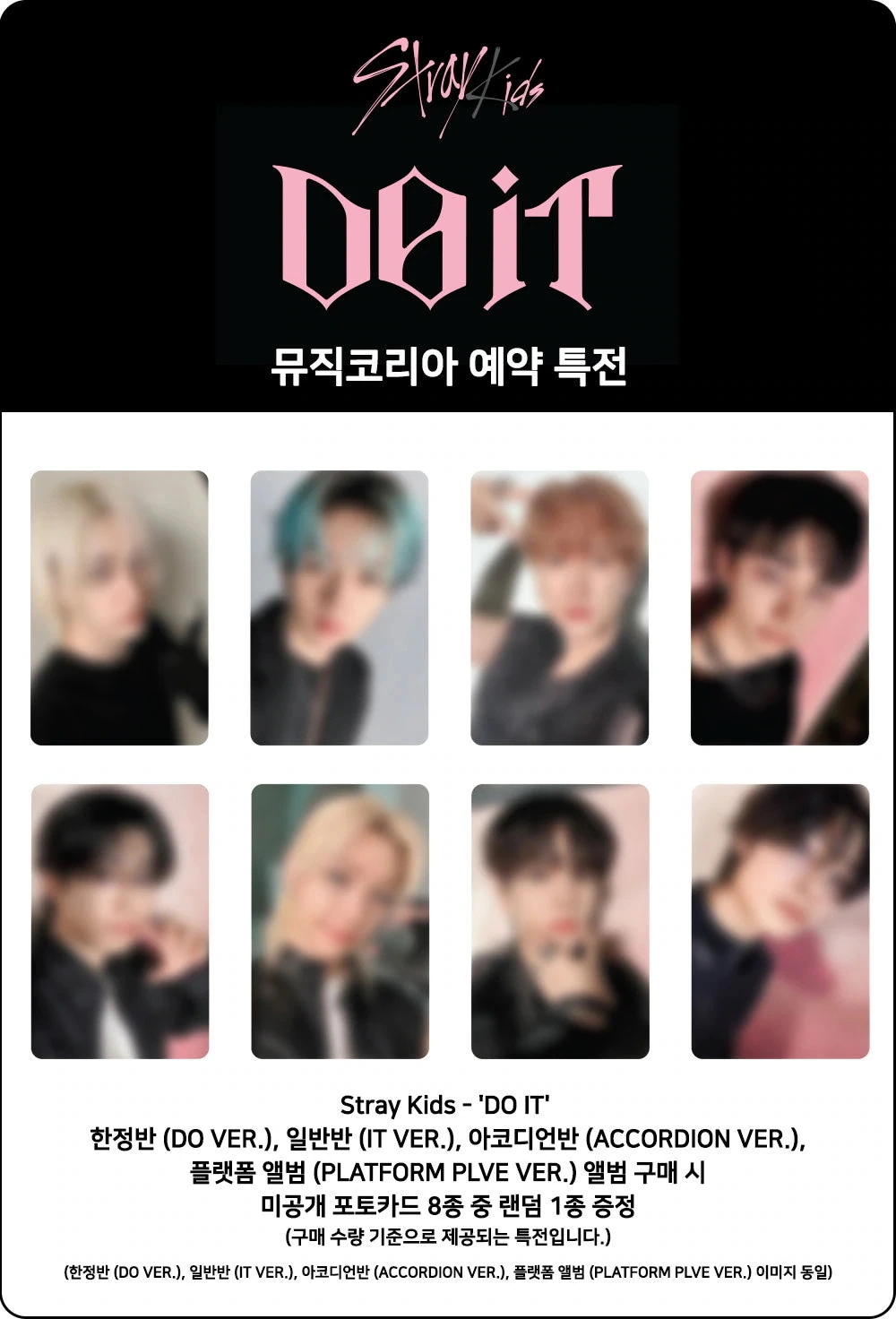 Qoo10] JYP Stray Kids SKZ IT TA : KPOP