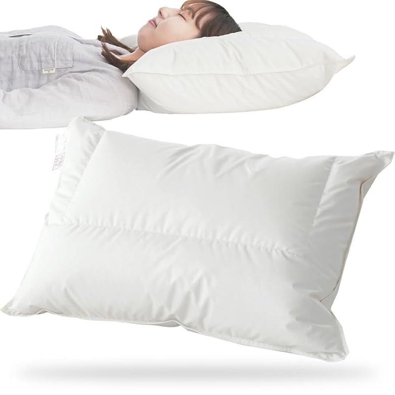 ダウン枕 羽毛枕 日本製 【ダウンとフェザーの二層式まくら】 まくら 43×63cm ダウンピロー ネックサポート リサイクルダウンピロー 2層 京都羽毛 ふっくら 無地 シンプル 頸椎支持構造 キル 8,518円