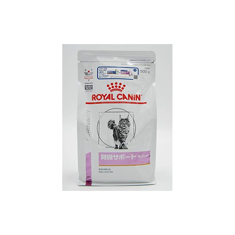 ロイヤルカナン 療法食 腎臓サポートセレクション 猫 500g 5,220円