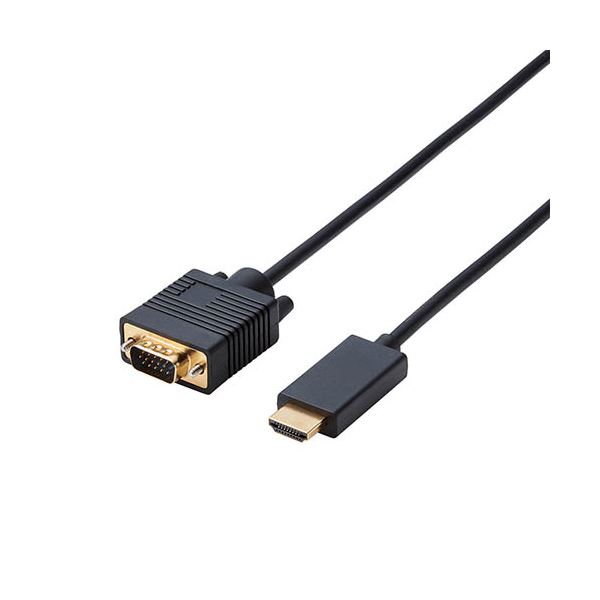 （まとめ） エレコム 変換ケーブル/HDMI-VGA/2.0m/ブラック CAC-HDMIVGA20BK (×2セット)