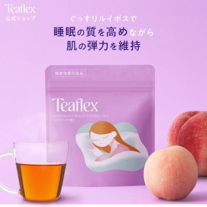 Teaflex ティーフレックス スリープナイト ピーチルイボスティー 90g [3袋セット]