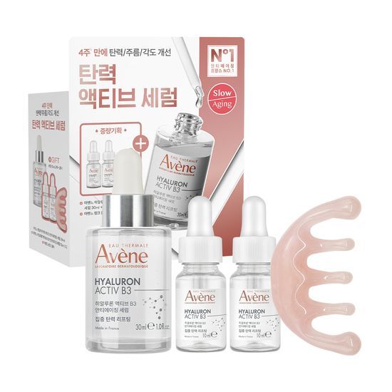[サクサ贈呈] HAB3 弾力 ACTICVE ANTIAGING SERUM 30ml (+ 10mlX2)