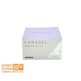 Qoo10 | カナデル-プレミアホワイト-オールインワンのおすすめ