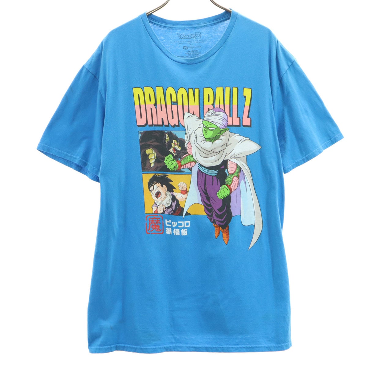 DRAGONBALL Z ドラゴンボールゼット ピッコロ 孫悟飯 半袖 Tシャツ XL 水色 メンズ 古着 6,787円