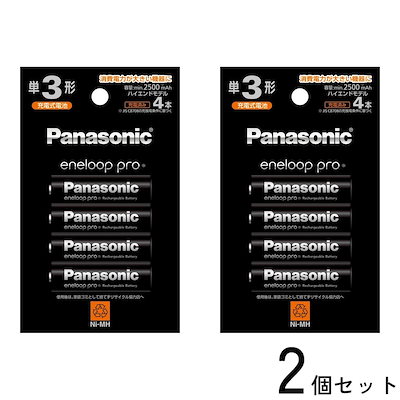 他サイト： パナソニック Panasonic ニッケル水素電池 eneloop PRO エネループPRO 単3形充電池4本(ハイエンドモデル) BK-3HCD/4Hの商品画像