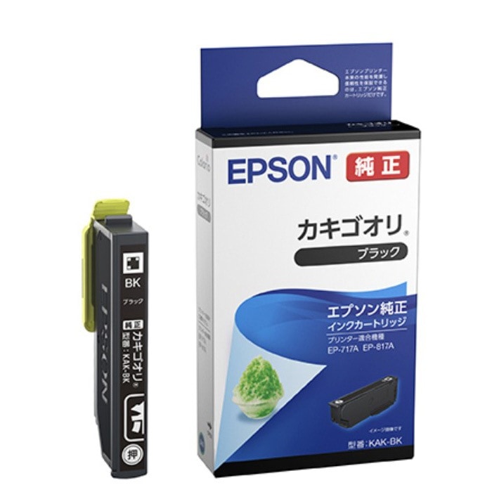 KAK-BK [�u���b�N]