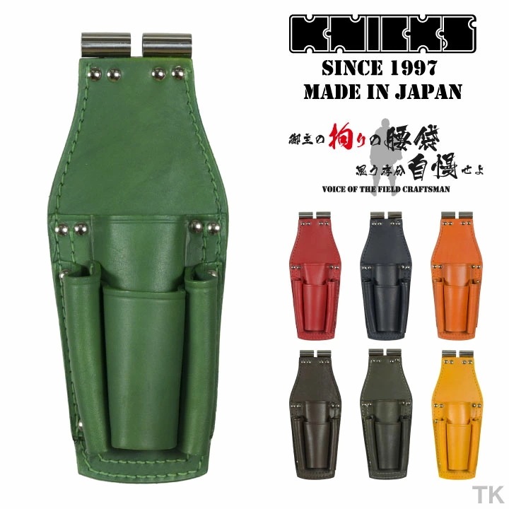 [即日出荷] ニックス チェーン式ペンチ・ドライバーホルダーLLタイプ TITプレート補強入り TIT-401PLLDX KNICKS /nx-tit-401plldx-c1