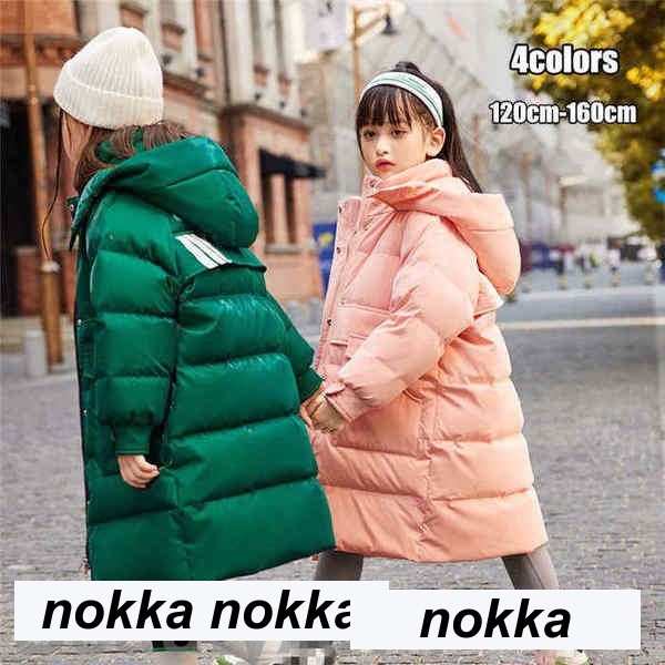 ダウンコート アウター 子供服 グリーンダウンジャケット ブラック 緑 ブルー 青い ピンク ロング丈