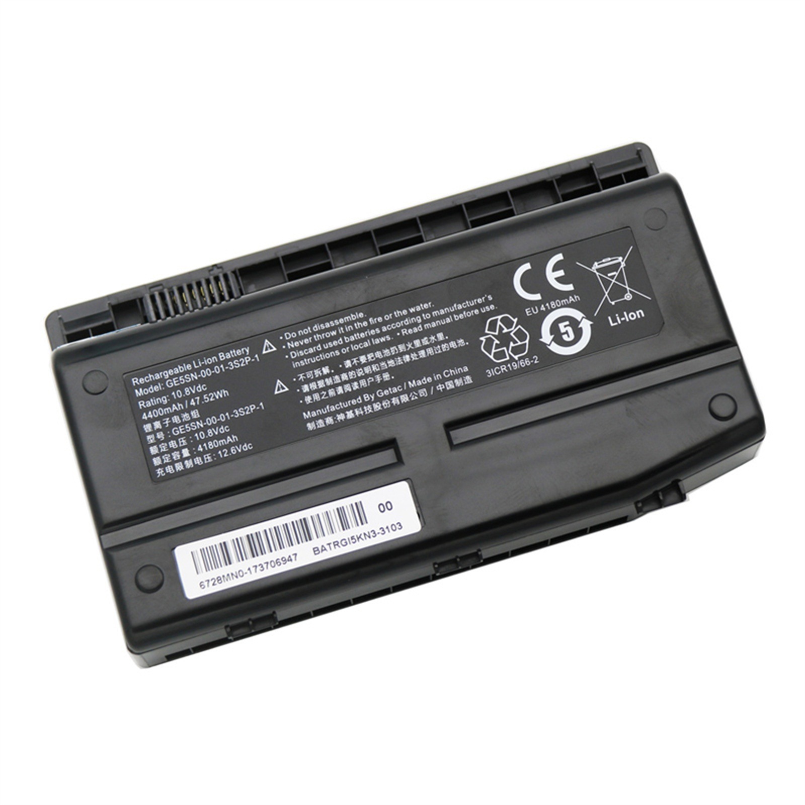 GE5SN-00-01-3S2P-1 電池・Mechrevoノートパソコン互換 47.52Wh/4400mAh X7Ti-S X6TI-S GE5SN-03-12-3S2P-0 交換用のバッテリー d 6,929円