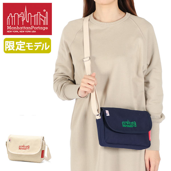 日本正規品 ショルダーバッグ レディース メンズ 斜めがけバッグ 小さめ 耐水性 コットン カジュアル 数量限定 A5 Canvas Lite FAR ROCKAWAY BAG MP1410CVL25