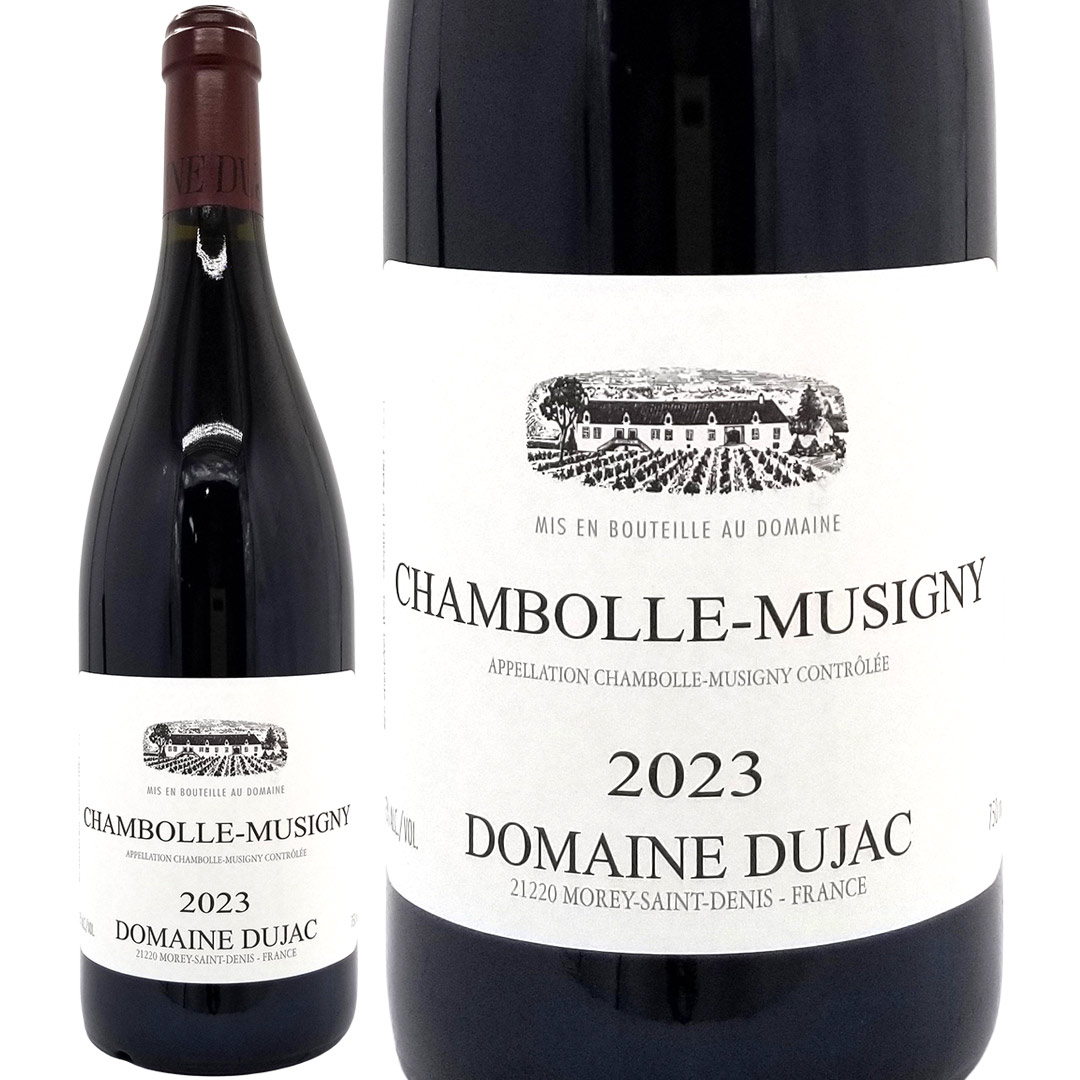2023 シャンボール ミュジニー 750ml ドメーヌ デュジャック ブルゴーニュ フランス 赤ワイン コク辛口 ワイン ^B0DJMI23^