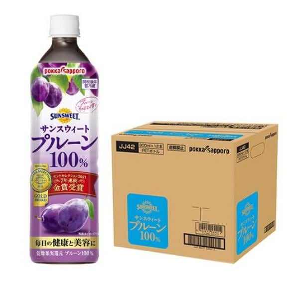 ポッカサッポロ サンスウィートプルーン100% 900mL× 12本入