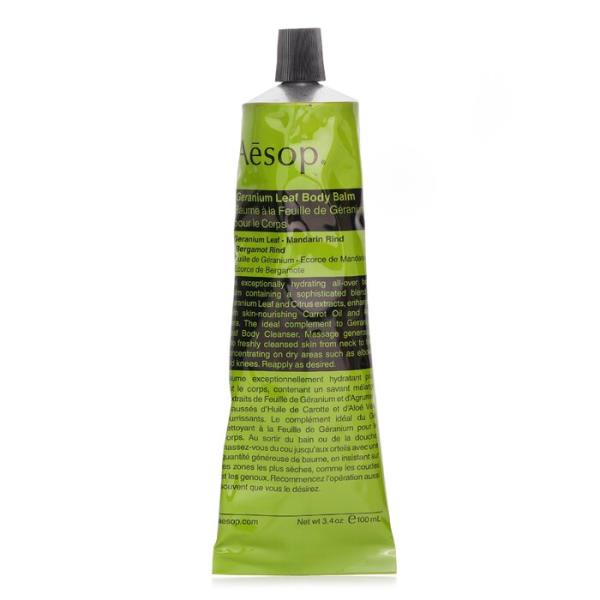 ゼラニウム リーフ ボディ バーム 100ml