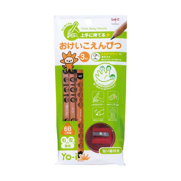 （まとめ） トンボ鉛筆 Yo-i おけいこ鉛筆セット6B （鉛筆3本鉛筆削り1個） MY-PBE-6B 1セット (×10セット)