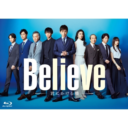 「Believe-君にかける橋-」Blu-ray BOX(Blu-ray Dis.. ／ 木村拓哉 (Blu-ray) EYXF-14501