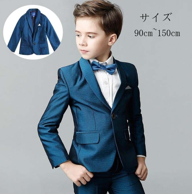 【最安値挑戦】 フォーマルスーツ 入学式スーツ 子供用 スーツ 結婚式スーツ ベビースーツ 子供スーツ 男の子スーツ 長袖 卒業式 スーツセット 折襟 キッズスーツ 演出服 子供服 上下セット