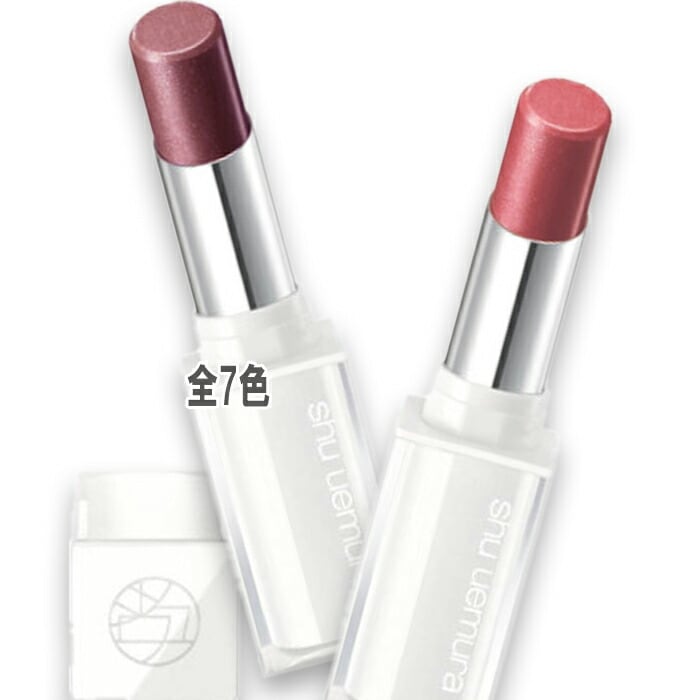 シュウ ウエムラ キヌケアヌード グリーム