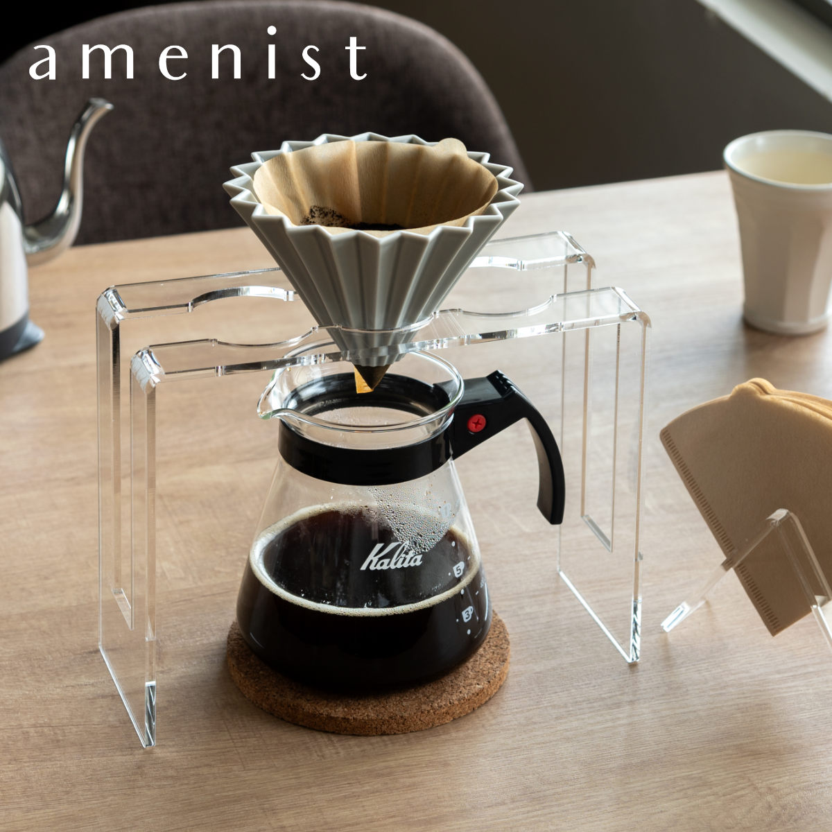 ドリッパースタンドtriple amenist ドリップスタンド スタンド コーヒー ドリップ アクリル アメニスト 日本製 高さ調節 ペーパーホルダー付き 透明 クリア ハンドドリップ