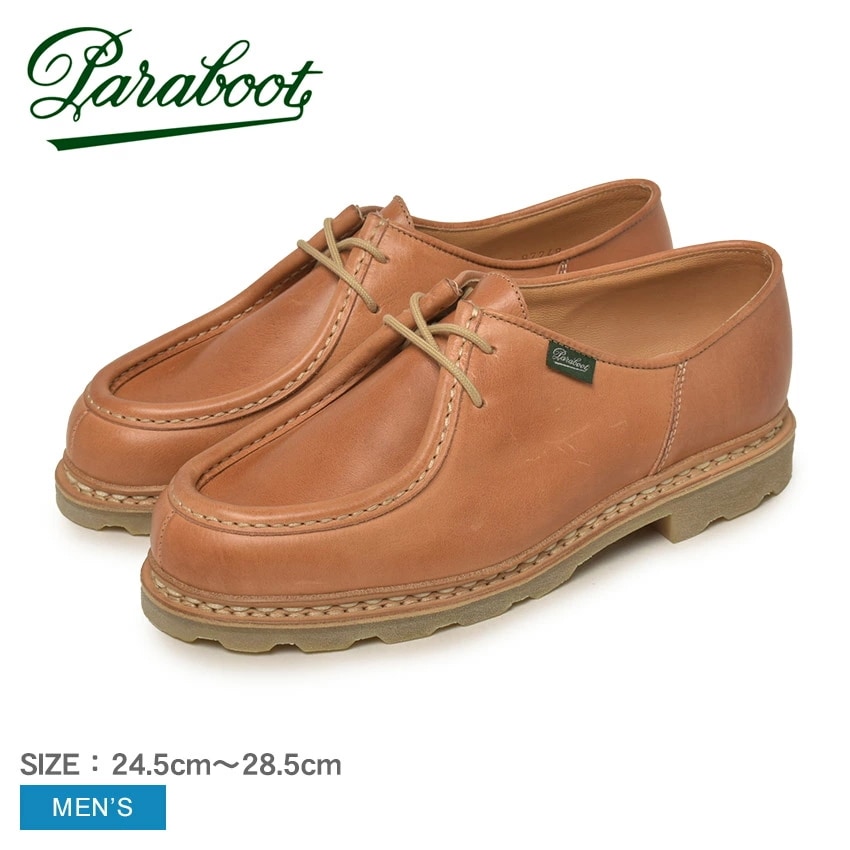 チロリアンシューズ ミカエル 181102 メンズ 紳士靴 MIEL-VEG CAMEL リアル本革 レザー ドレスシューズ シンプル オシャレ ブラウン 海外ブランド 茶色 シンプル 男性用 大人