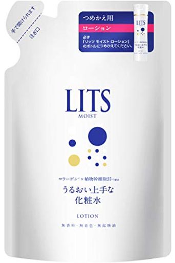 135ml 詰替え用 つめかえ用 ローション モイスト 化粧水 とろみ リッツ 135ミリリットル 1 X 化粧水 好評にて期間延長 Www Quartzhotel Mx