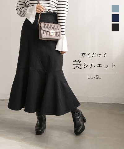 大きいサイズ レディース LL 3L 4L XL XXL XXXL CLETTEオリジナルウエストシェイプマーメイドスカート