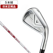 日本正規品 X FORGED STAR アイアンセット5本組(I#6～9Pw)2026年モデル N.S.PRO MODUS3 Tour 105スチールシャフト(S)｜ゴルフ用品