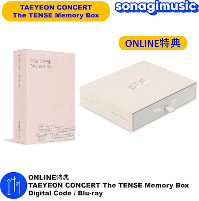 Qoo10] SMエンターテインメント ONLINE特典 TAEYEON CON : KPOP