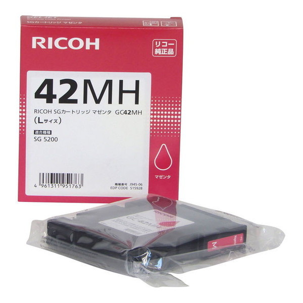 GC42MH マゼンタ [純正インク]