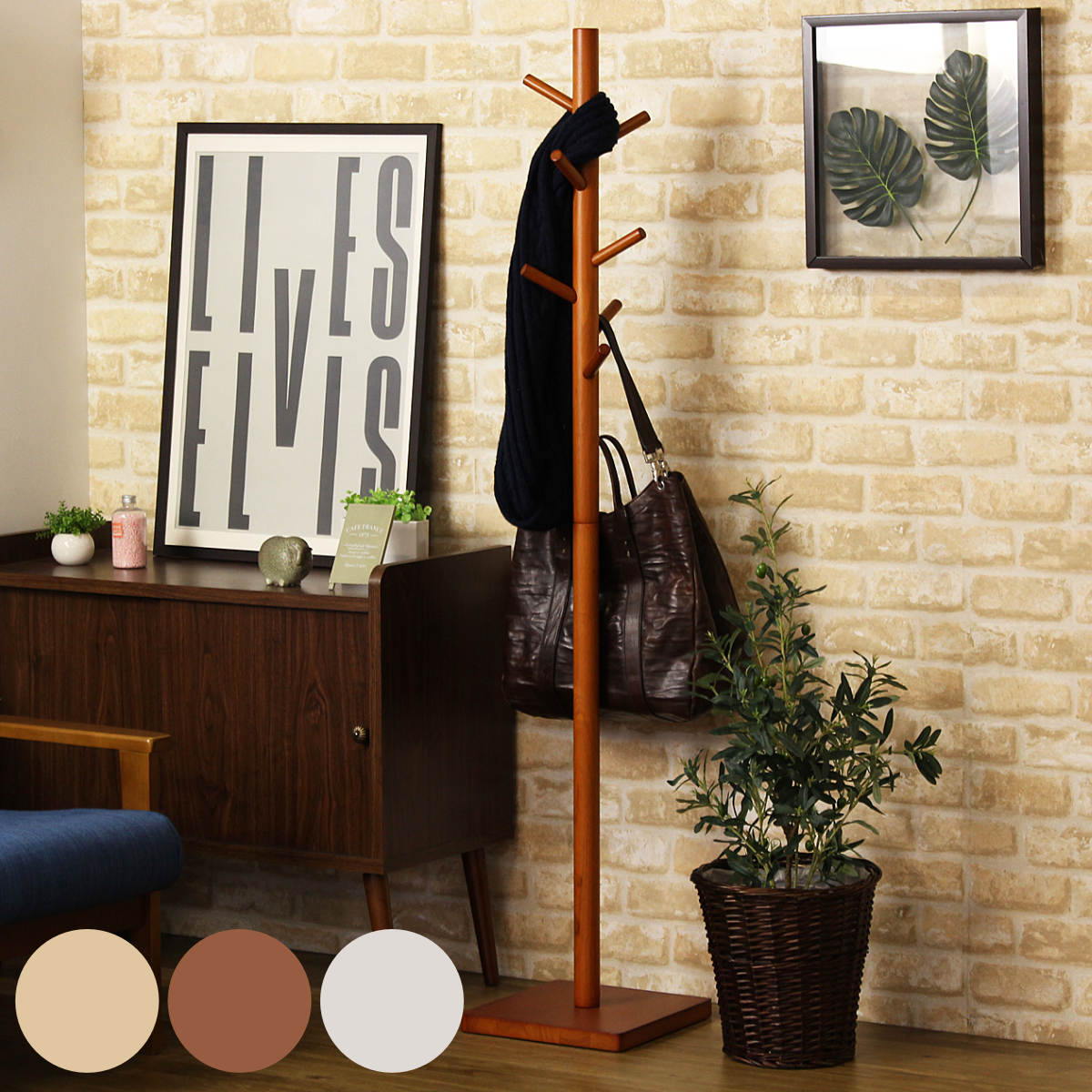 ポールハンガー 木製 ハンガーラック コートハンガー 収納 スリム 天然木 ハンガーポール 洋服掛け コート掛け 木 おしゃれ コンパクト 北欧 玄関 ポールスタンド バッグ 帽子 掛け
