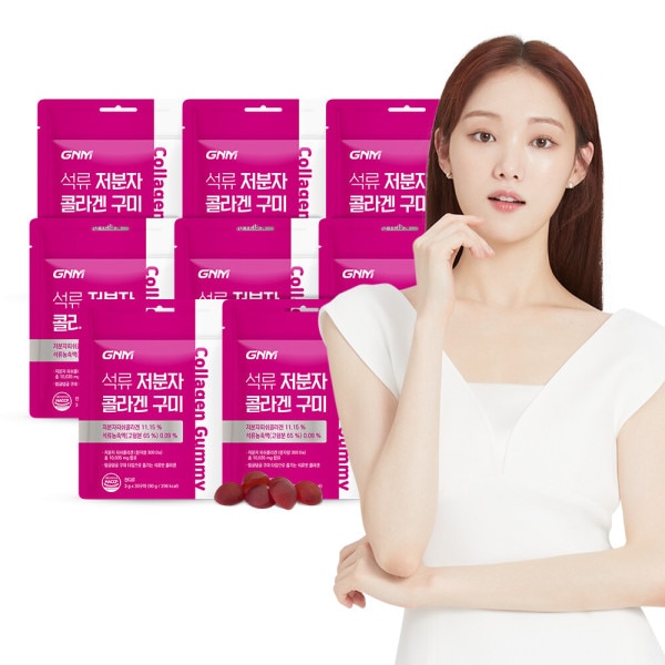 マイクロ分子魚コラーゲン/x/ヒアルロン酸/合計/10035mg/含有 5,284円